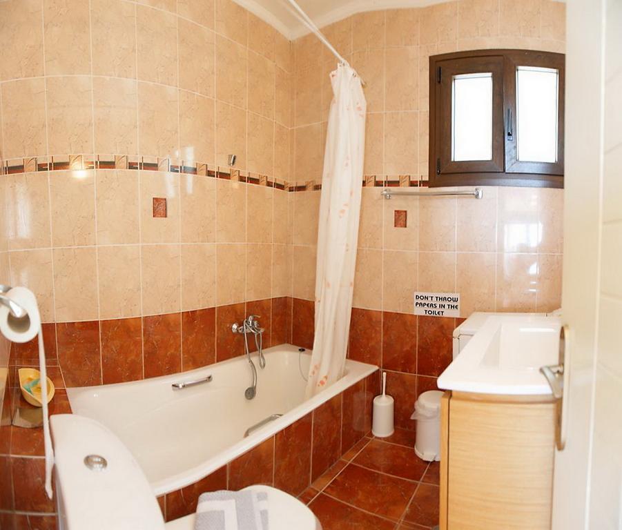Panorama Appartement
